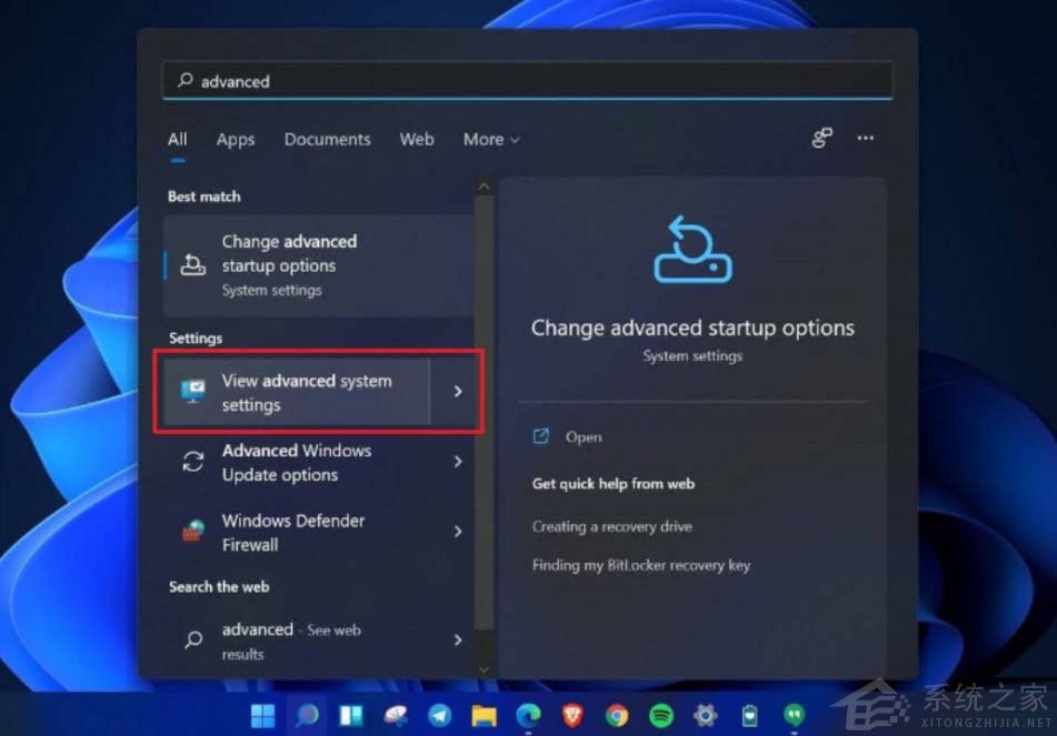 Win11如何進(jìn)行優(yōu)化？Win11優(yōu)化性能教程