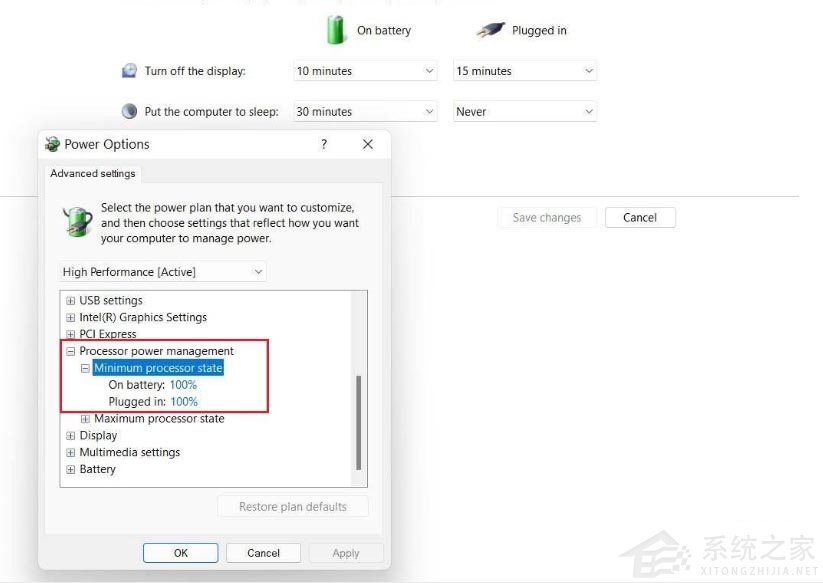 Win11如何進(jìn)行優(yōu)化？Win11優(yōu)化性能教程