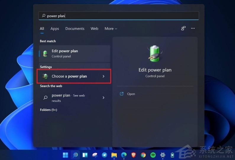 Win11如何進(jìn)行優(yōu)化？Win11優(yōu)化性能教程