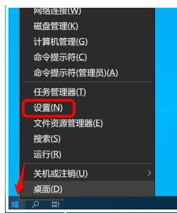 Win10怎么禁止軟件自動安裝？Win10怎么防止電腦亂下軟件？