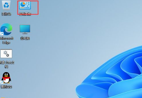 Win11鼠標指針在哪設置？Win11鼠標指針設置方法
