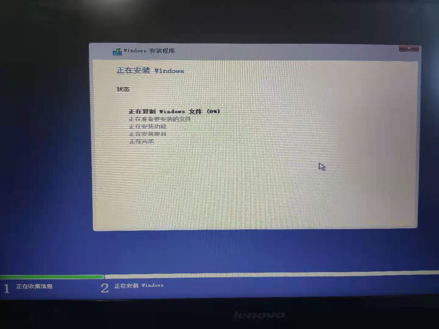 怎么使用UltraISO制作Win11啟動盤？Win11啟動盤安裝教程詳解