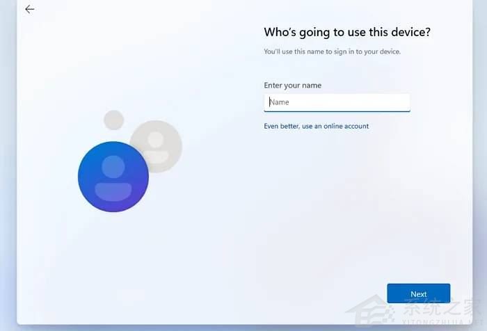 如何使用本地賬戶安裝Win11？用本地賬戶安裝Win11的方法