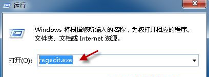 Win7系統中Word文檔圖標無法正常顯示怎么辦？