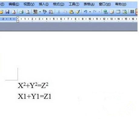 Win7純凈版系統(tǒng)下Word輸入上標和下標怎么操作？