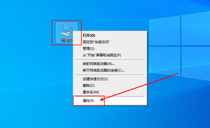 Win10怎么禁止生成“系統錯誤內存轉儲文件”？