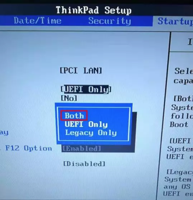 重裝Win7系統(tǒng)提示0xc000000d錯誤如何解決？