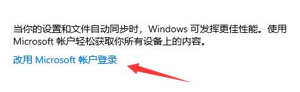 電腦符合條件沒有推送Win11系統是怎么回事？