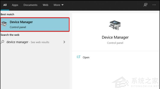 Win11顯卡驅動怎么升級？Win11更新顯卡驅動教程