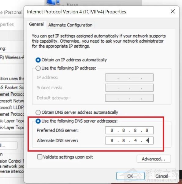 什么是DNS？Win11/10上的DNS解決問題方法匯總