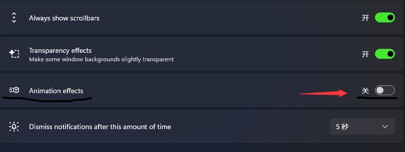 Win11讀取硬盤卡頓如何解決？Win11讀取硬盤卡頓解決方法