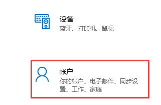 電腦符合升級Win11沒有推送怎么辦？電腦符合升級Win11沒有推送的解決方法