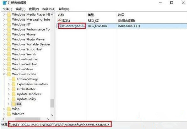 Win10安裝directplay錯誤代碼0x80070057怎么處理？