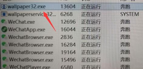 Win11屏幕變黑如何解決？Win11屏幕變黑恢復(fù)方法