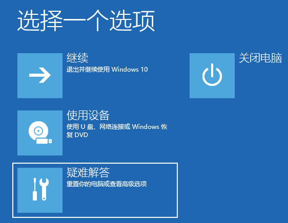 Win10系統如何用命令提示符重啟電腦？用命令提示符重啟電腦方法