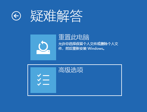 Win10系統如何用命令提示符重啟電腦？用命令提示符重啟電腦方法