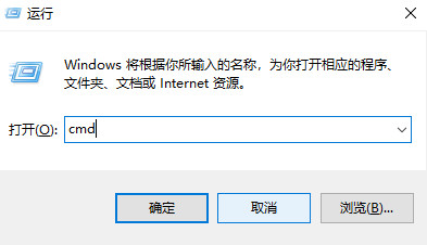 Win11不能正常使用網絡怎么辦？Win11不能正常使用網絡的解決方法