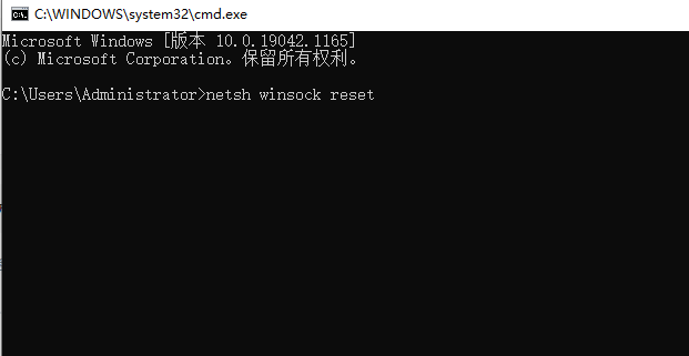 Win11不能正常使用網絡怎么辦？Win11不能正常使用網絡的解決方法