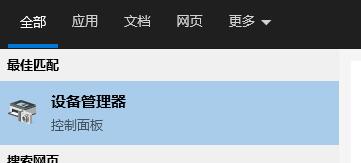 電腦不滿足升級Win11系統怎么辦？電腦不滿足升級Win11系統的解決方法