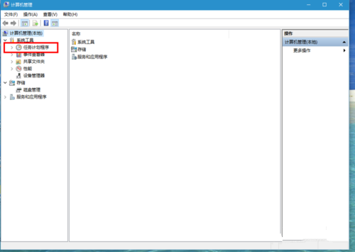 Win10輸入法失效只能打英文怎么解決？