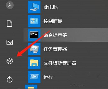 Win10任務欄出現兩個輸入法圖標怎么辦？