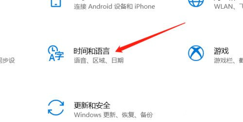 Win10任務欄出現兩個輸入法圖標怎么辦？