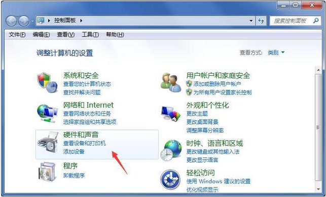 Win7電腦鼠標很難移動怎么解決？Win7鼠標慢慢移動很吃力的解決方法
