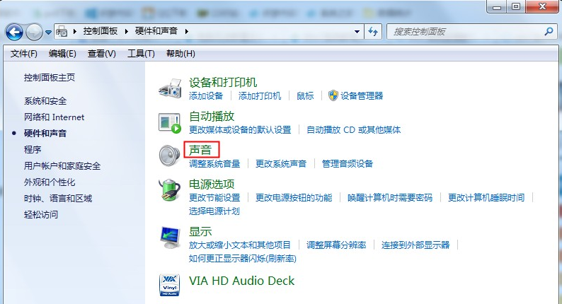 Win7系統(tǒng)重裝后耳機(jī)沒聲音怎么辦？Windows7電腦耳機(jī)沒聲音了如何恢復(fù)