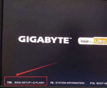 Win7如何更改啟動盤？Win7更改啟動盤的方法