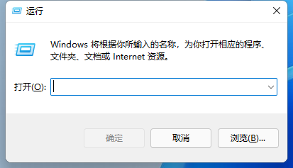 Win11如何打開本地策略編輯器？Win11打開本地策略編輯器的方法