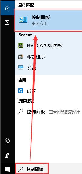 Win10如何自定義分辨率？Win10自定義分辨率的方法