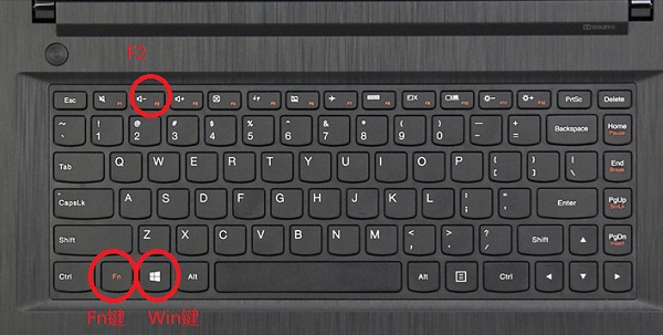 Win10筆記本按下Win鍵+R沒反應怎么辦？運行窗口怎么打開？