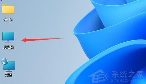 Win11專業版打開電腦后白屏怎么辦？Win11電腦白屏解決辦法