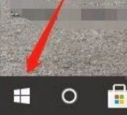 Win10系統怎么禁止應用訪問電子郵件？Win10系統禁止應用訪問電子郵件的方法
