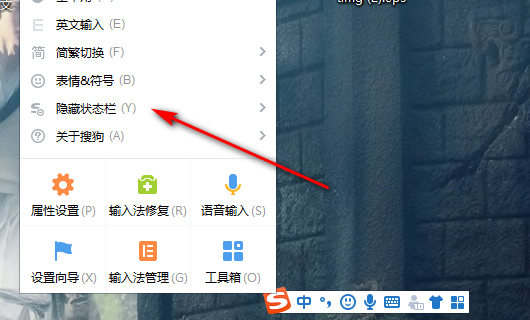 Win10如何把輸入法固定到任務欄？輸入法放到任務欄教程