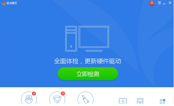 Win7安裝聲卡驅動還是沒有聲音怎么辦？Win7聲卡驅動怎么卸載重裝？