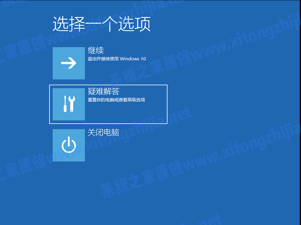 怎么使用CMD命令來安裝Win11系統？