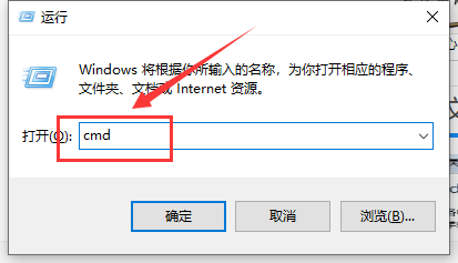 Win10系統(tǒng)黑屏提示堆棧溢出怎么解決？Win10黑屏提示堆棧溢出解決方法