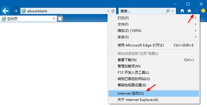Win10商店顯示0x80072F7D錯誤碼怎么辦？Win10商店顯示0x80072F7D錯誤碼的解決方法