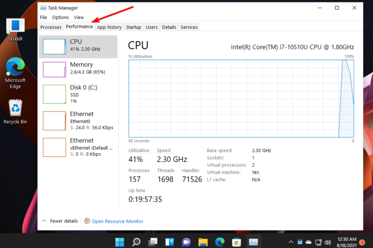 如何在Windows11上檢查RAM內(nèi)存？Win11檢查RAM內(nèi)存方法