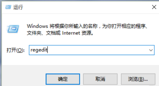 Win11如何設置照片查看器？Win11設置照片查看器的方法