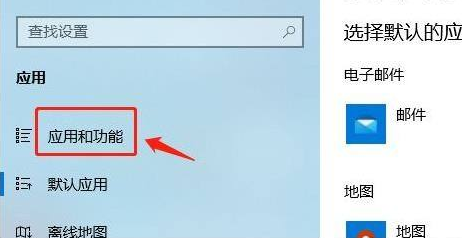 Win11無法下載軟件怎么辦？Win11無法下載軟件的解決方法