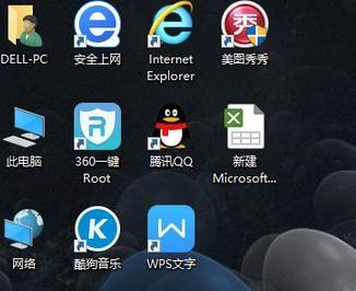 Win7旗艦版系統下打開WPS表格提示在試圖打開文件時遇到錯誤怎么回事？