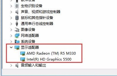 Win10亮度調節無效怎么辦？Win10亮度調節無效的解決方法
