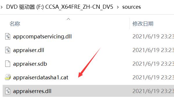 筆記本電腦不支持Win11怎么辦？
