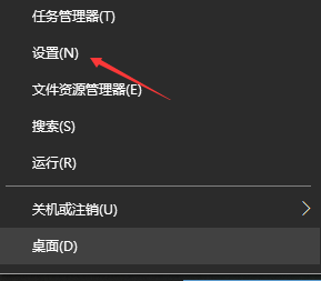 Win10如何設置日語輸入法？Win10添加日語輸入法步驟
