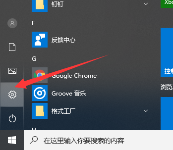 Win10重置電腦失敗怎么辦？Win10重置電腦失敗的解決方法