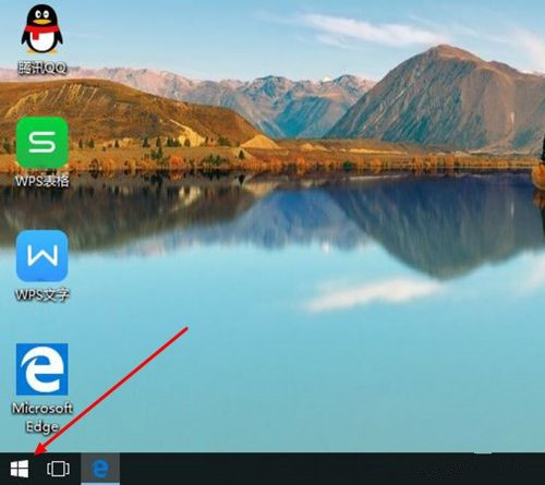 Win10立體聲混音怎么打開？立體聲混音打開或關閉教程