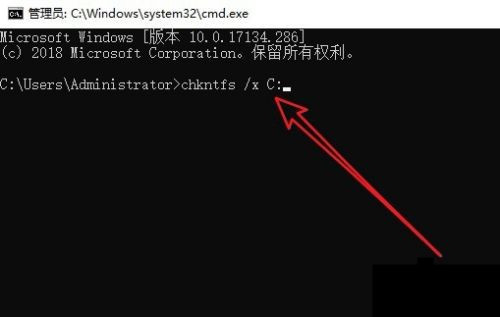 Win10怎么取消開機自檢？Win10開機自檢關(guān)閉方法