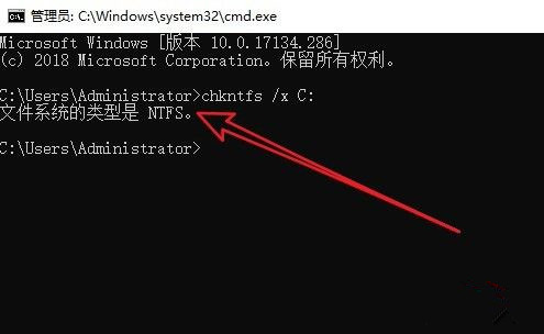 Win10怎么取消開機自檢？Win10開機自檢關(guān)閉方法